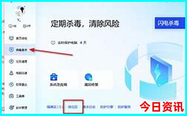 孩子放暑假适合去哪里旅游